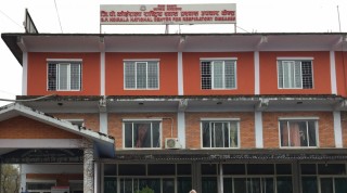 जिपी कोइराला अस्पताल निरीक्षण
