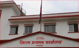 अटेर गर्ने दुई विद्यालयका सञ्चालक कारबाहीमा