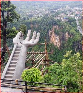 प्रकृतिमाथि विचरण