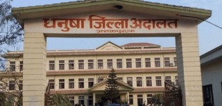 एसिड बेच्नेलाई सफाइ दिएको फैसलाविरुद्ध पुनरावेदन गरिने