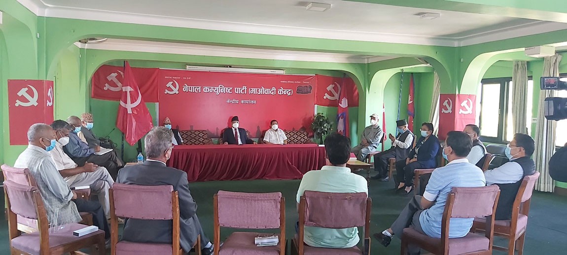 आजदेखि माओवादी केन्द्रको केन्द्रीय समितिको बैठक बस्दै 