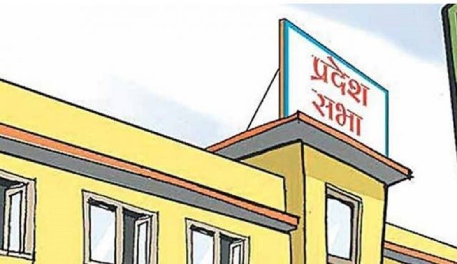 प्रदेशसभा सदस्यको वार्षिक आवास खर्च झण्डै दुई करोड