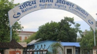 ‘अखाद्य वस्तु मिसिएको बिस्कुट उत्पादक कम्पनीलाई कारबाही गर’