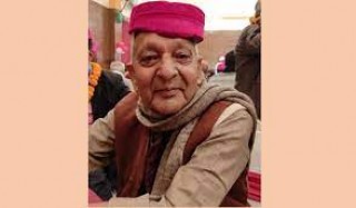 प्रदेश नं २ का प्रदेश प्रमुखमा मिश्र