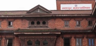 सल्लाघारीमा बसपार्क बनाउने प्रस्तावप्रति भक्तपुर नगरपालिकाको आपत्ति