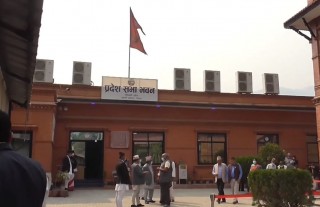 लुम्बिनी प्रदेशसभाको बैठक स्थगन