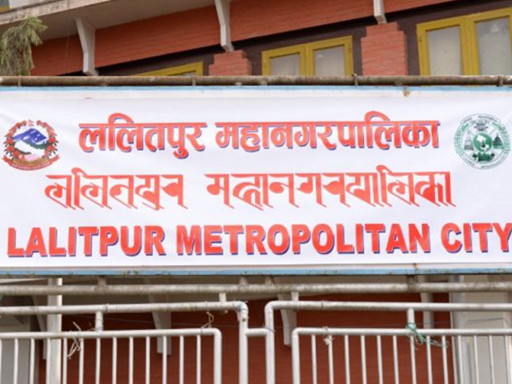 ललितपुरमा ‘नो रेबिज, नो बेबिज’ अभियान