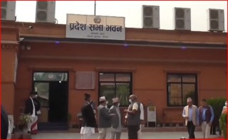 लुम्बिनी प्रदेशसभा बैठक स्थगित
