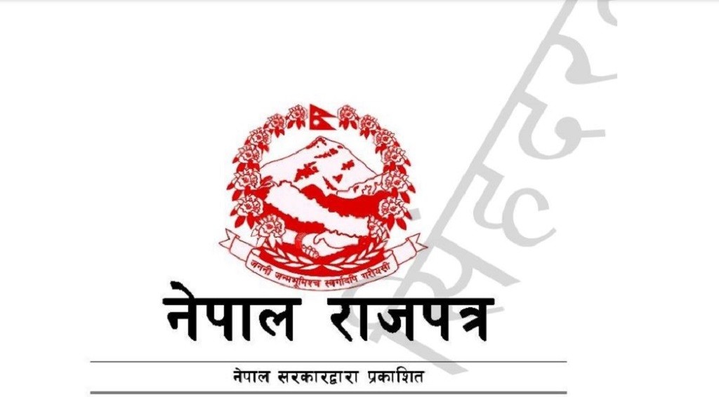 राजनीतिक दलसम्बन्धी नियमावली राजपत्रमा प्रकाशित