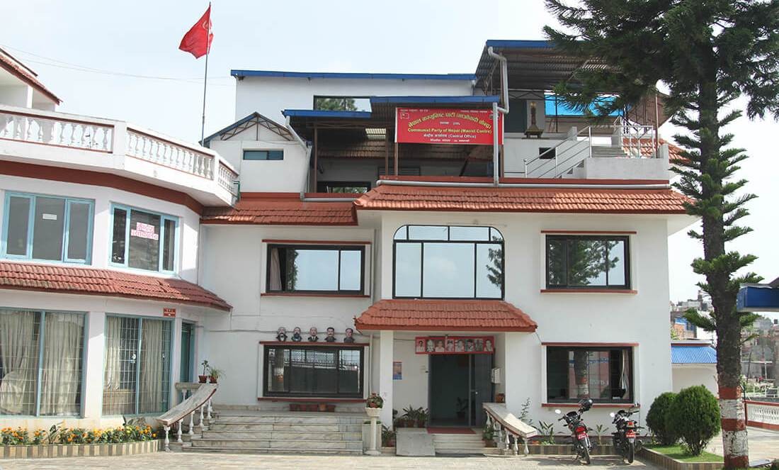माओवादी केन्द्रको स्थायी कमिटी बैठक बस्दै