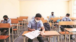 भौतिक दुरी कायम गरेर कक्षा १२ को परीक्षा सञ्चालन गर्न निर्देशन