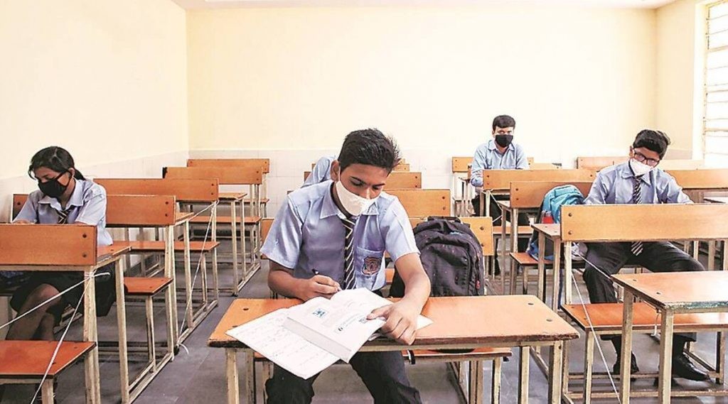 भौतिक दुरी कायम गरेर कक्षा १२ को परीक्षा सञ्चालन गर्न निर्देशन