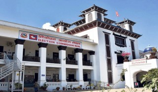 आयोगले माधव र ठाकुर समूहलाई सनाखतका लागि बुधबार बोलायो