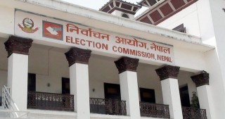 प्रस्तावित लोकतान्त्रिक समाजवादी पार्टीद्वारा तोकिएको समयमै सनाखत