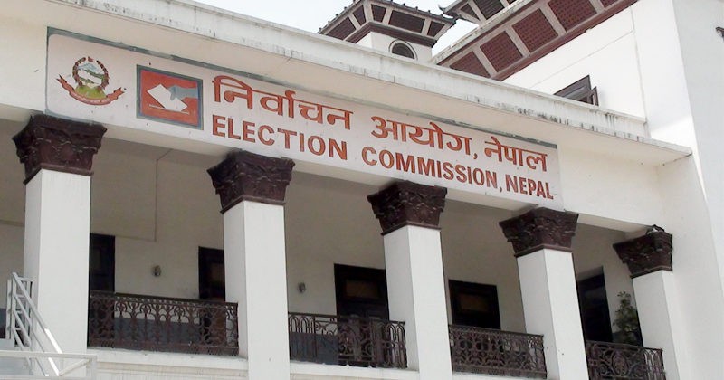 प्रस्तावित लोकतान्त्रिक समाजवादी पार्टीद्वारा तोकिएको समयमै सनाखत