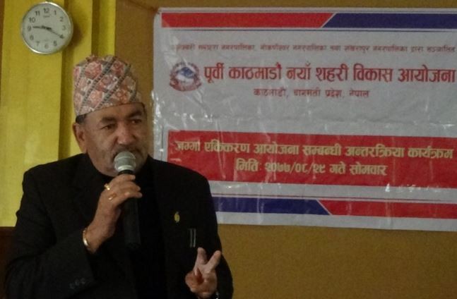 पूर्वी काठमाडौँ नयाँ शहरी विकास आयोजनाको विरोधमा नगरवासी