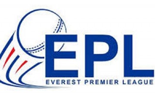 इपिएल विजेताले रु ५० लाख पाउने