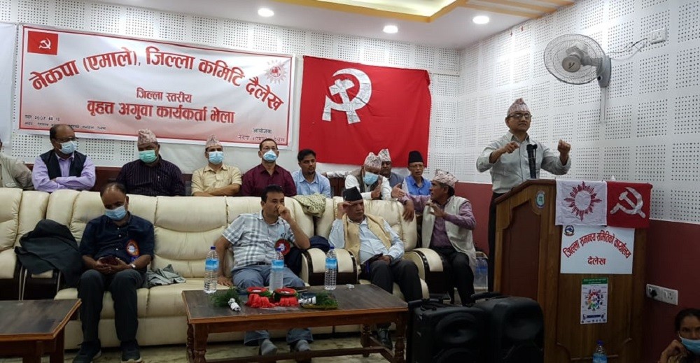 एमाले उपाध्यक्ष ज्ञवालीको स्वीकारोक्ति– सरकार र पार्टी सञ्चालन गर्न जानेनौं, विगतबाट सिकेर अघि बढ्नुपर्छ