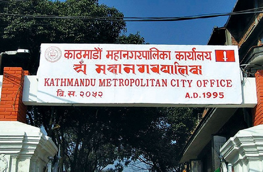 विद्यालय खुलाउने कि नखुलाउने छलफलमा कामपा