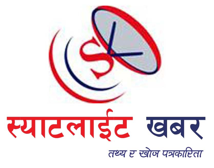 ‘निन्द्रा खुल्छ ,छोरा देख्दिनँ....’
