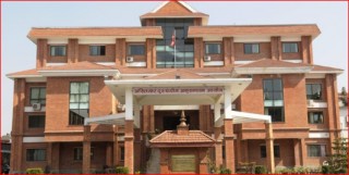 नगर विकासको अनियमितता अख्तियारद्वारा छानबिन सुरु