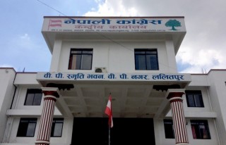 कांग्रेसका वडा अधिवेशन ५४ जिल्लामा सम्पन्न