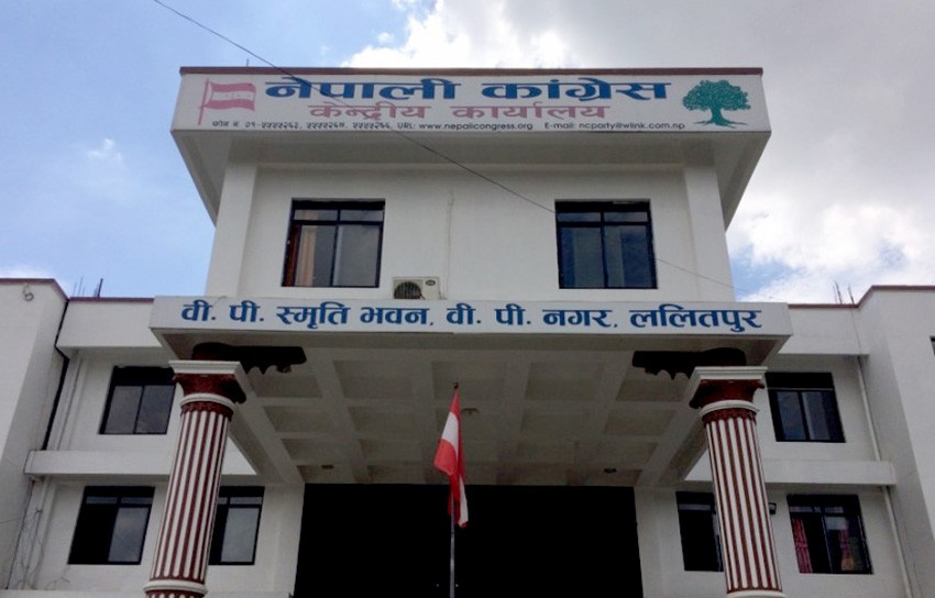 कांग्रेसका वडा अधिवेशन ५४ जिल्लामा सम्पन्न
