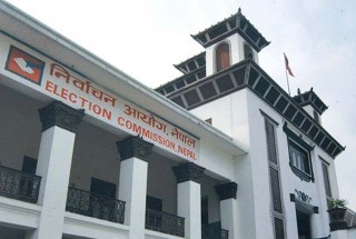 प्रदेशसभा सदस्य र स्थानीय तहका सदस्यको सनाखत