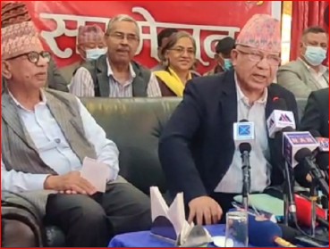 सिरहामा ६१ जनप्रतिनिधिले रोजे नेकपा (एकिकृत समाजवादी)