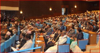 संसद्  बैठक शुरु, सभामुखद्वारा बैठक अवरोध नगर्न आग्रह