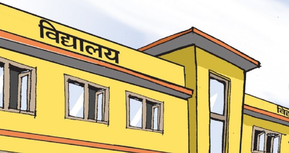 चन्द्रागिरिमा असोज १ देखि विद्यालय खुलाइने