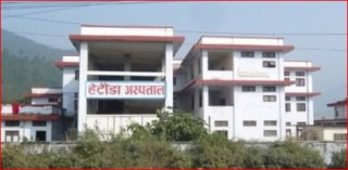 स्वास्थ्यकर्मीमाथि हातपातः  कारबाहीको माग
