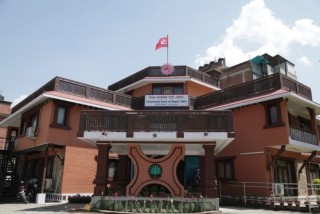 असोज ७ गते एमाले उपत्यका विशेष प्रदेश कमिटीको बृहत भेला