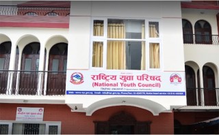 ‘एक शिक्षण संस्था एक उद्यम कार्यक्रम’ सञ्चालन हुने