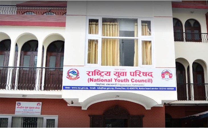 ‘एक शिक्षण संस्था एक उद्यम कार्यक्रम’ सञ्चालन हुने