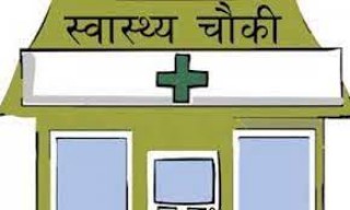मध्यविन्दुका सबै वडामा स्वास्थ्य संस्थाः स्थानीयवासी उत्साहित