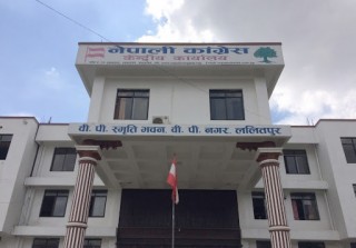 काँग्रेसले दसैँअघि हिमाली जिल्लामा अधिवेशन गर्ने