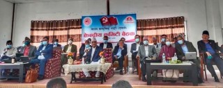 एमाले बैठक : प्रतिवेदनमा सुझावका लागि समूह विभाजन