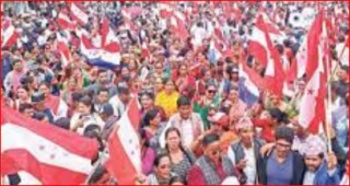 काँग्रेसको पालिका अधिवेशन आजदेखि