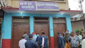 मकवापुर प्रशासनद्वारा पोलिक्लिनिकमा सिलबन्दी