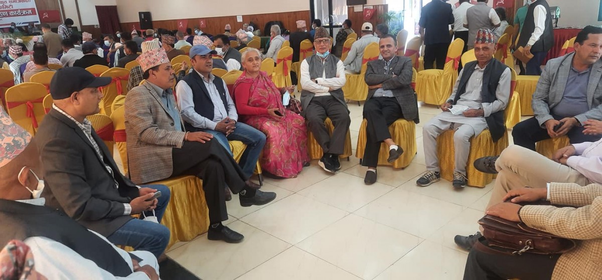 नेकपा (एस) बागमती प्रदेश कमिटी गठन