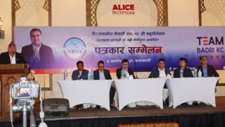 एनआरएन अध्यक्ष पदका लागि डा बद्री केसीको उम्मेदवारी घोषणा