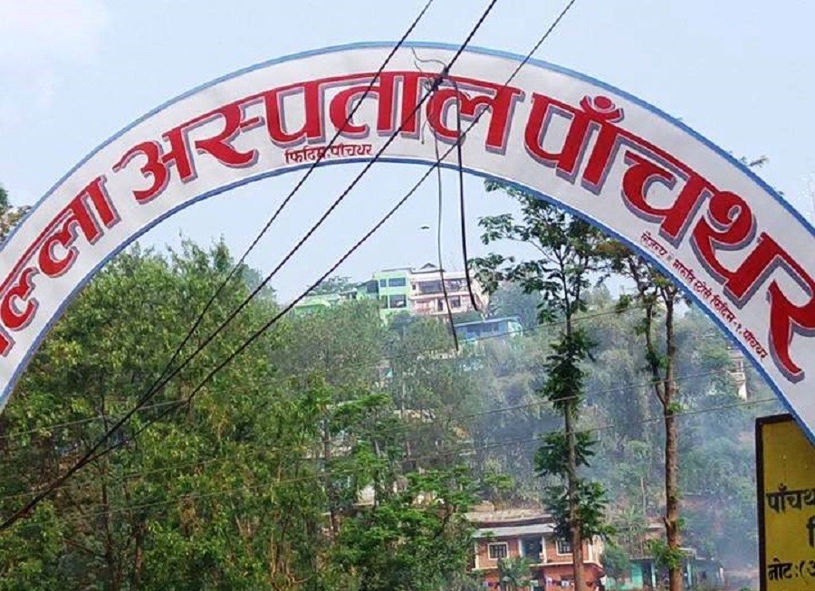 बालिका मृत्यु प्रकरणः स्थानीय प्रशासन र परिवारबीच सहमति