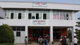 बागमती प्रदेशसभाको अधिवेशन आह्वान