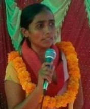 कविता : बाटो