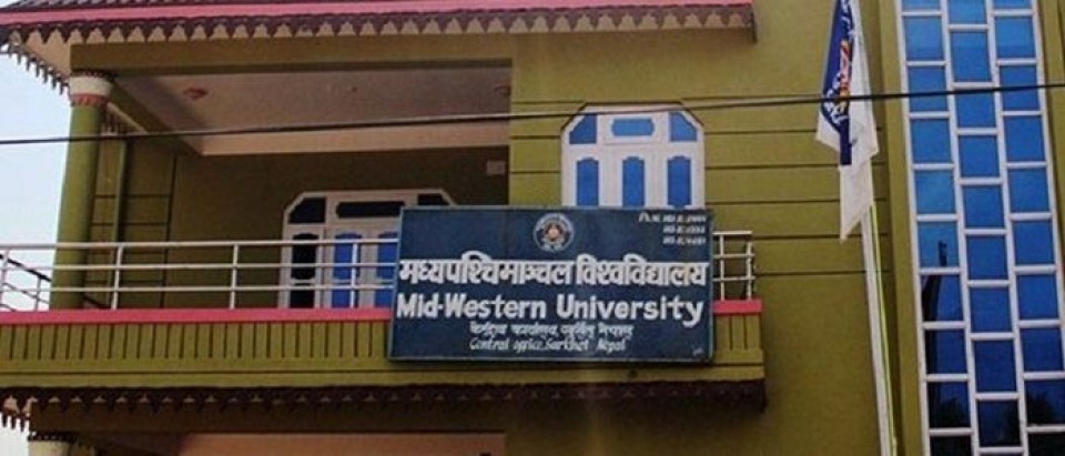 मध्यपश्चिम विश्वविद्यालय र भारतको चण्डीगढ विश्वविद्यालयबीच समझदारी पत्रमा हस्ताक्षर