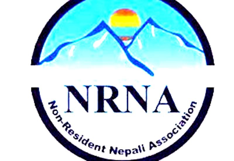एनआरएनएको कार्यकाल छ महिना थपियो