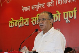 माओवादीले तोक्यो ३२ विभागका प्रमुख