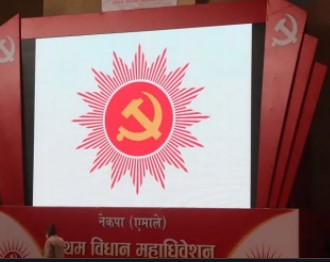 बागलुङका एमाले वडा अधिवेशनः नेतृत्वमा महिला शून्य