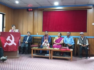 एमाले उपत्यका विशेष कमिटी अध्यक्षमा शाक्य र सचिवमा नेपाल